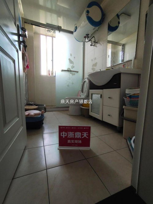 绍兴市越城区鸿赢房屋信息咨询服务部 专业房屋信息咨询服务的指南